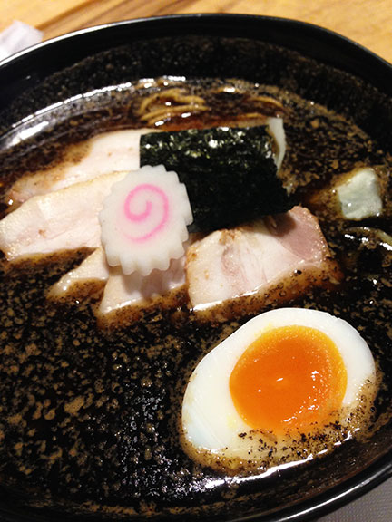 Table For Three, Please. » Kyoto Gogyo Ramen